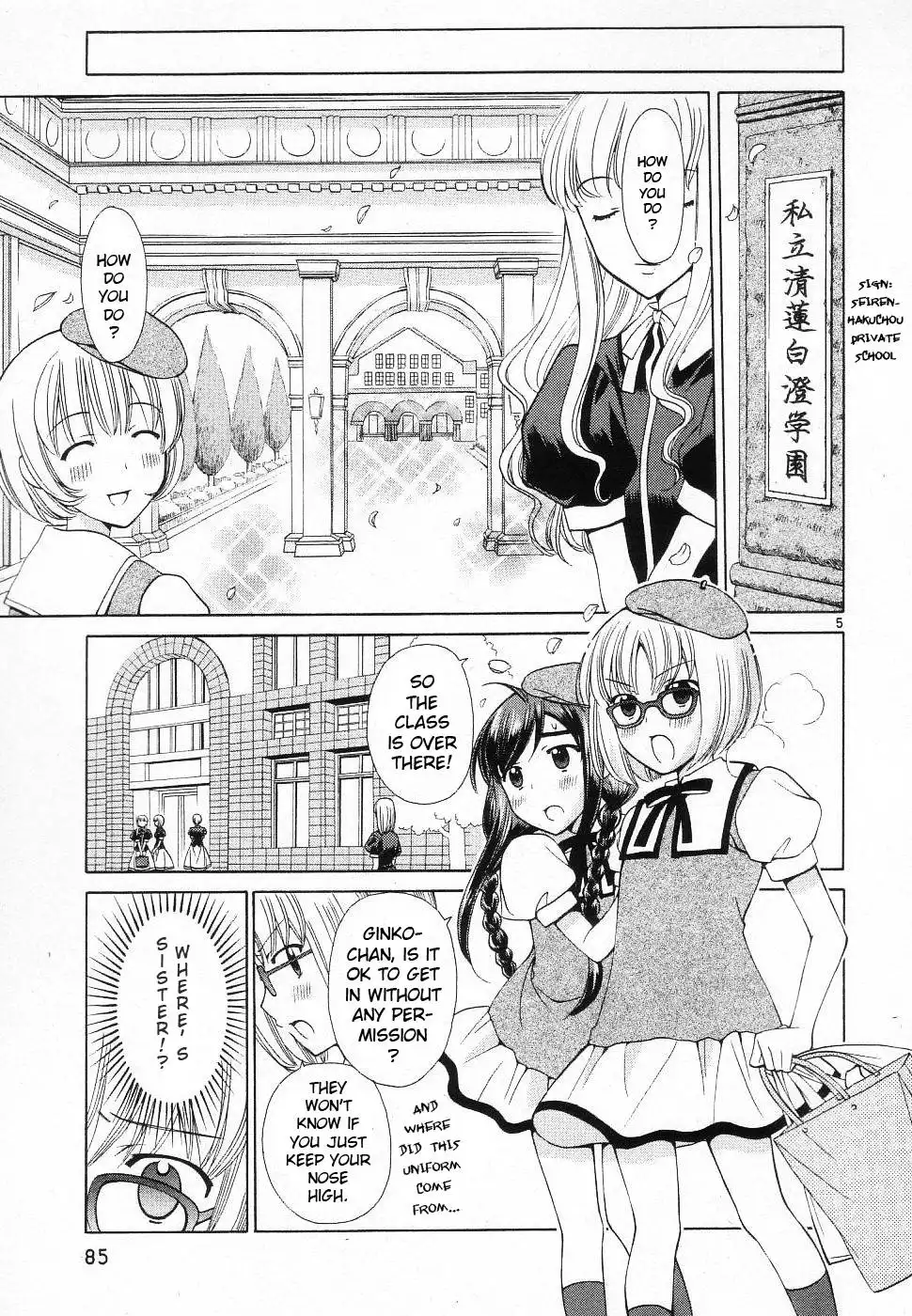 Binbou Shimai Monogatari Chapter 43 5